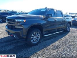 Chevrolet 1500 2021 5