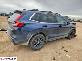 Honda CR-V 2023 2