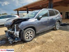 Subaru Forester 2024 2 Subaru Forester 2024 2
