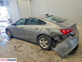 Chevrolet Malibu 2023 1