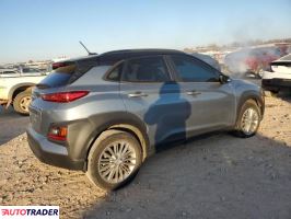 Hyundai Kona 2020 2 Hyundai Kona 2020 2