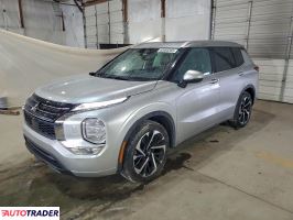 Mitsubishi Outlander - zobacz ofertę