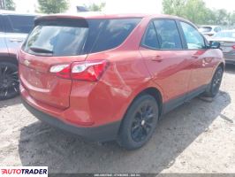 Chevrolet Equinox 2020 1 Chevrolet Equinox 2020 1