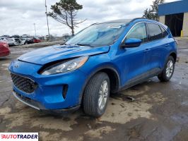 Ford Escape 2020 1