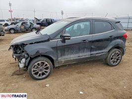 Ford EcoSport - zobacz ofertę