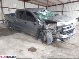 Chevrolet 1500 - zobacz ofertę