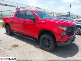 Chevrolet 1500 2024 2