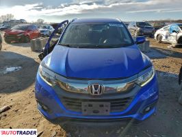 Honda HR-V 2021 1