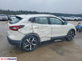 Nissan Rogue 2020