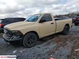Dodge Ram 2022 3 Dodge Ram 2022 3