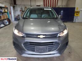 Chevrolet Trax 2020 1 Chevrolet Trax 2020 1