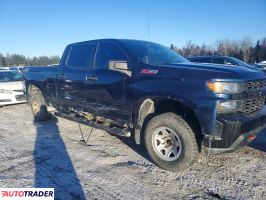 Chevrolet Silverado 2020 5