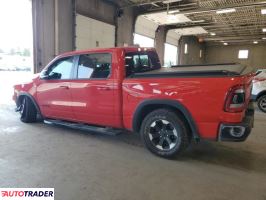 Dodge Ram 2022 5 Dodge Ram 2022 5