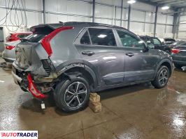 Kia Niro 2023 1