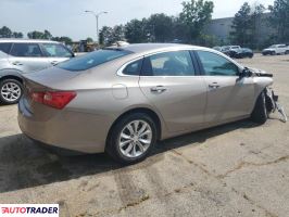 Chevrolet Malibu 2023 1 Chevrolet Malibu 2023 1