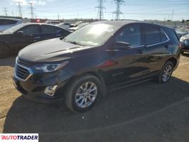 Chevrolet Equinox 2018 1