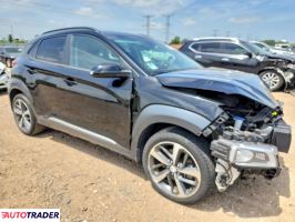 Hyundai Kona 2021 1