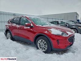 Ford Escape 2020 1