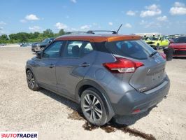 Nissan Pozostałe 2020 1 Nissan Pozostałe 2020 1