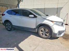 Honda CR-V 2021 1