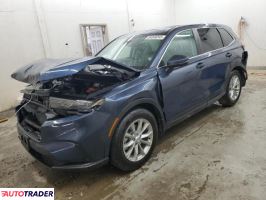 Honda CR-V 2025 1 Honda CR-V 2025 1