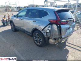 Honda CR-V 2020 1 Honda CR-V 2020 1