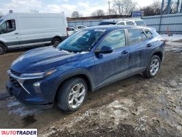 Chevrolet Trax - zobacz ofertę