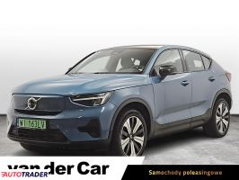 Volvo XC40 - zobacz ofertę