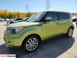 Kia Soul - zobacz ofertę