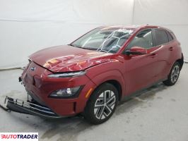 Hyundai Kona Electric 2023