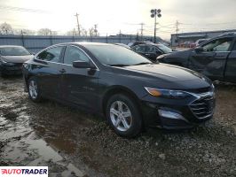 Chevrolet Malibu 2024 1