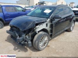 Hyundai Kona 2020 2 Hyundai Kona 2020 2