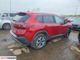 Nissan Rogue 2023