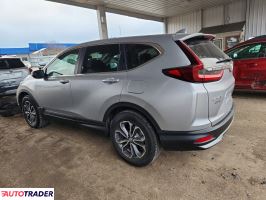 Honda CR-V 2022 1