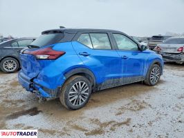 Nissan Pozostałe 2024 1