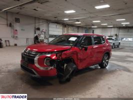 Mitsubishi Outlander 2025 2 Mitsubishi Outlander 2025 2