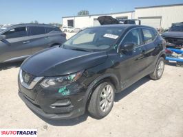Nissan Rogue 2021 2 Nissan Rogue 2021 2