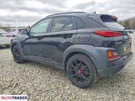 Hyundai Kona 2021 1