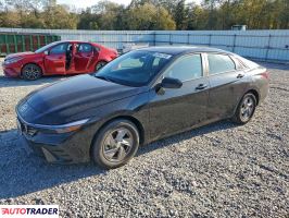 Hyundai Elantra - zobacz ofertę