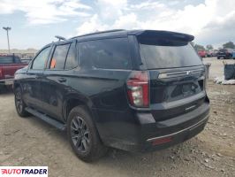 Chevrolet Tahoe 2021 5 Chevrolet Tahoe 2021 5