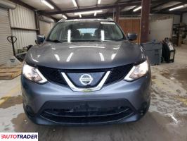 Nissan Rogue 2019 2 Nissan Rogue 2019 2