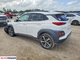 Hyundai Kona 2021 1
