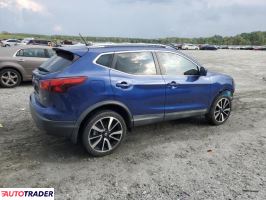 Nissan Rogue 2019 2