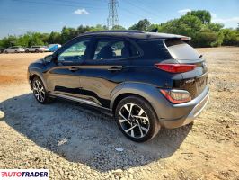 Hyundai Kona 2023 1