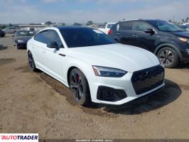 Audi S5 2024 3 Audi S5 2024 3