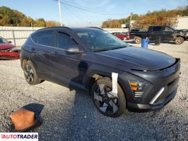 Hyundai Kona Electric 2024 1