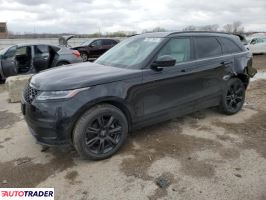 Land Rover Range Rover 2020 2 Land Rover Range Rover 2020 2