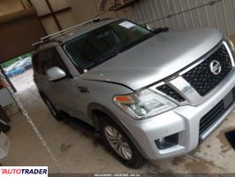 Nissan Armada 2020 5 Nissan Armada 2020 5