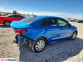 Kia Rio 2023 1