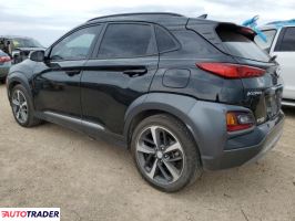 Hyundai Kona 2020 1